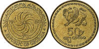 Georgia 50 Thetri Brass, KM:81 -