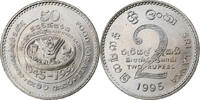 Sri Lanka 2 Rupees Nickel Clad Steel, KM:147a -