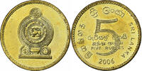 Sri Lanka 5 Rupees Aluminum-Bronze, KM:156 -