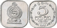 Sri Lanka 5 Cents Aluminum, KM:139a -