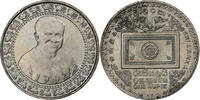 Sri Lanka Rupee Copper-nickel, KM:151 -