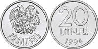 Armenia 20 Luma Aluminum, KM:52 -