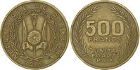 Djibouti 500 Francs Coin, Paris, Aluminum-Bronze, KM:27 -