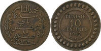 Tunisia 10 Centimes Coin, Muhammad al-Nasir Bey, Paris -