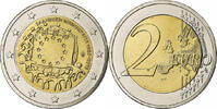 Greece 2 Euro 30 ans Drapeau européen, Bi-Metallic, KM:272 -