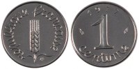 France Centime Coin, Épi, Stainless Steel, Gadoury:91 -
