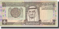 Saudi Arabia 1 Riyal Banknote, KM:21c -