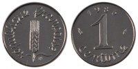 France Centime Coin, Épi, Stainless Steel, Gadoury:91 -