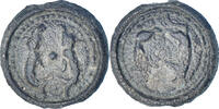 Bronze aux animaux affrontés Suessiones, Classe II, Potin -