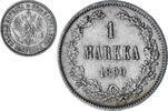 Finland Markka Alexander III, Helsinki, Silver, KM:3.2 -