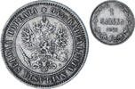 Finland Markka Alexander III, Helsinki, Silver, KM:3.2 -