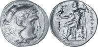 Tetradrachm 336-323 BC Uncertain mint  Kingdom of Macedonia, Alexander III, Uncertain Mint SS