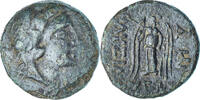Æ Thrace, Lysimacheia, Bronze -