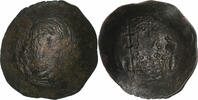 Aspron trachy 1118-1143 Constantinople  John II Comnenus, Constantinople, Billon, SS SS