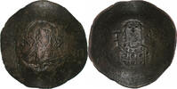 Aspron trachy 1118-1143 Constantinople  John II Comnenus, Constantinople, Billon, SS SS