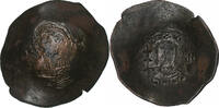 Aspron trachy 1118-1143 Constantinople  John II Comnenus, Constantinople, Billon, SS+ SS+
