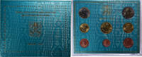 Vatican Set 1 ct. - 2 Euro Pope Benedict XVI, BU, Rome -