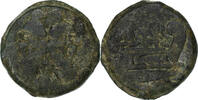As Marcia, Rome, Bronze, Crawford:215/2 -
