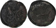 As Junia, Rome, Bronze, Crawford:210/2 -