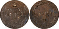 United Kingdom betaalpenning Bovril, Queen Victorias Diamond jubilee, Copper -