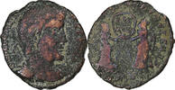 Follis Magnentius, Uncertain mint, Bronze -