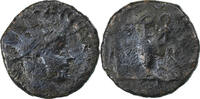 Antoninianus Tetricus II?, Gaul, Billon -