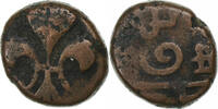 French India Doudou Louis XV, Pondicherry, Bronze -