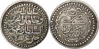 Algeria Budju Mahmud II, Silver -