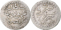 Algeria 1/4 Budju Mahmud II, Silver -