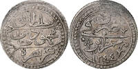 Algeria 1/4 Budju Mahmud II, Silver -
