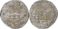Algeria Budju, Tugrali-rial Mahmud II, Silver, KM:83 -