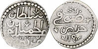 Algeria 1/8 Budju, 3 Mazuna Abdul Hamid I, Silver -