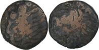 Ceylon Æ Unit Chola Empire, Raja Raja Chola, Bronze -