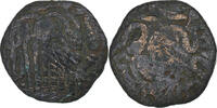 Ceylon Æ Unit Chola Empire, Raja Raja Chola, Bronze -