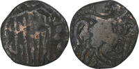 Ceylon Æ Unit Chola Empire, Raja Raja Chola, Bronze -
