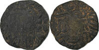 Ceylon Æ Unit Chola Empire, Raja Raja Chola, Bronze -