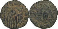 Ceylon Æ Unit Chola Empire, Raja Raja Chola, Bronze -