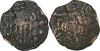 Ceylon Æ Unit Chola Empire, Raja Raja Chola, Bronze -