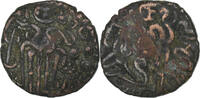 Ceylon Æ Unit Chola Empire, Raja Raja Chola, Bronze -