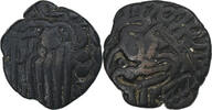 Ceylon Æ Unit Chola Empire, Raja Raja Chola, Bronze -