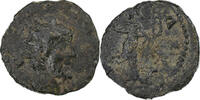 Antoninianus Tetricus I?, Gaul, Barbaric imitation, Bronze -