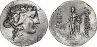 Tetradrachm Thrace, Maroneia, Silver -