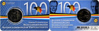 Belgium 2 Euro Belgium-Luxembourg economic union, Coin card.FDC -