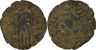 Ceylon Æ Unit Chola Empire, Raja Raja Chola, Bronze -
