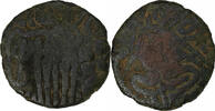 Ceylon Æ Unit Chola Empire, Raja Raja Chola, Bronze -