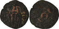 Ceylon Æ Unit Chola Empire, Raja Raja Chola, Bronze -