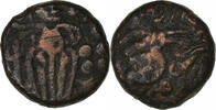 Ceylon Æ Unit Chola Empire, Raja Raja Chola, Bronze -