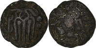 Ceylon Æ Unit Chola Empire, Raja Raja Chola, Bronze -