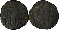 Ceylon Æ Unit Chola Empire, Raja Raja Chola, Bronze -