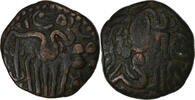 Ceylon Æ Unit Chola Empire, Raja Raja Chola, Bronze -